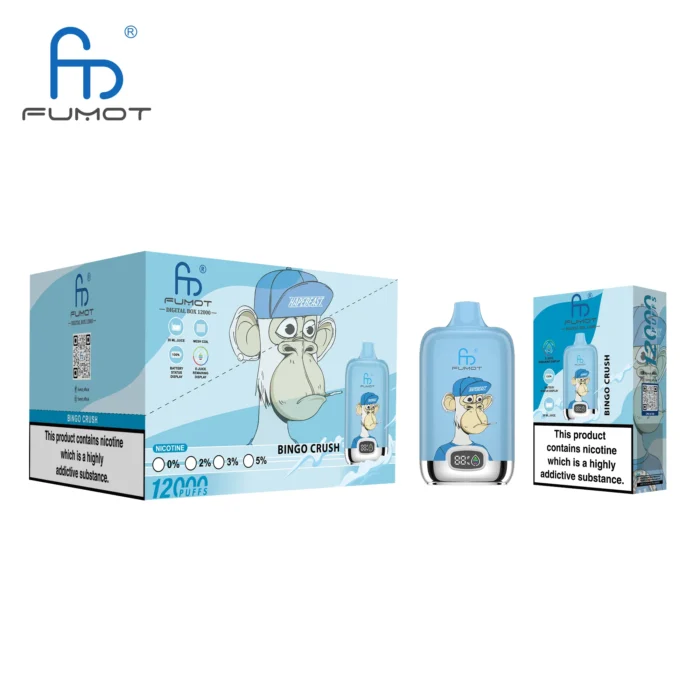 fumot-digital-box-12k-package fumot digital box 12k package